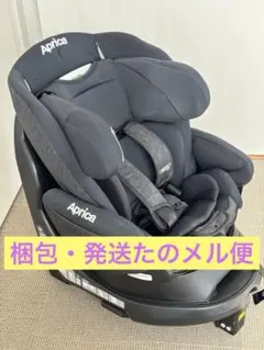 （値下げ）【USED】アップリカ ディアターン  チャイルドシート  純正シート付き アップリカ（Aprica） チャイルドシート ディアターン プラス ISOFIX