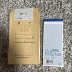 Item thumbnail for item 9a11e01b-7372-40d2-926c-e618338503d1