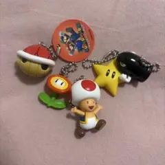 スーパーマリオ キーホルダー　セット 5個　プライズ品