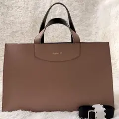 ✨美品 agnes b. 2way トートバッグ レザー ベージュ 大容量 A4