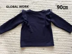 【新品•未使用】GLOBAL WORK フリルトップス　トップス　90㎝