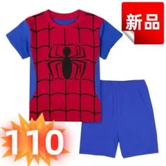 ✨新品✨スパイダーマン 子供用パジャマ 半袖Tシャツ&ショートパンツ 110cm