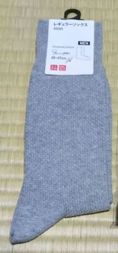 グレー　ソックス 25-27 cm