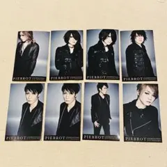 2026年最新】 PIERROT androgynosの人気アイテム - メルカリ