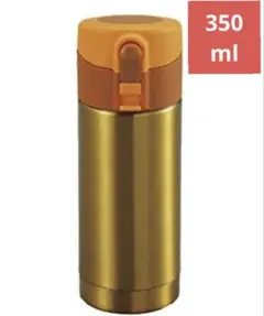 Cspritシーエスプリ マグボトル 350ml▪水筒オレンジのサムネイル