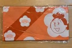 Item thumbnail for item 28b1de47-0ba1-49b7-ab67-3e071a2941ff