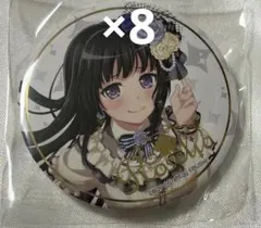 バンドリ ハート缶バッジ 白金燐子 バンドリ ハート缶バッジ 白金燐子 - メルカリ