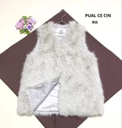 ピュアルセシン　フォックスライクファーベスト　美品　ファーベスト　近年　ジレ