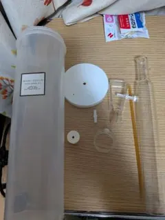 マメデザイン マメスキマー3 部品セット スペア - メルカリ
