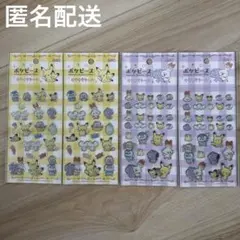 ポケモン シール・ステッカー 4枚セット