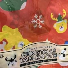 Item thumbnail for item 8b8fa76d-6eb7-444a-925c-309769fa369d