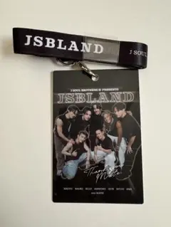 JSBLAND Special Thanks Pass