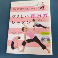 Item thumbnail for item 14dbd448-db43-4854-8cc3-009782508e1c