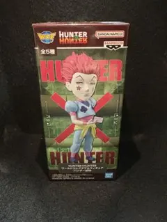 ワールドコレクタブルフィギュア HUNTER HUNTER ヒソカ