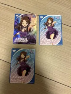 アイドルマスター　カードフォリオ　シンデレラガールズ　CGR セット　岸部彩華