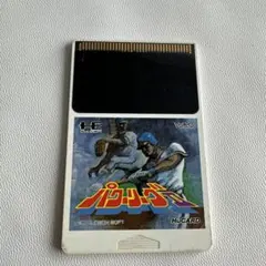 Item thumbnail for item 444be499-6f28-4f2b-bea9-871a435c21f3