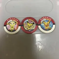 ポケモンバトリオ ピカチュウセット メダル コイン バトリオ ポケモン