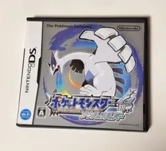 ポケットモンスター ソウルシルバー DSソフト