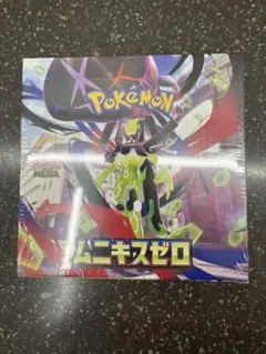 ポケモンカードムニキスゼロ シュリンク付き