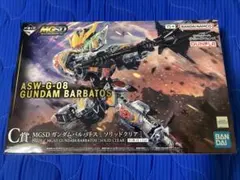 即購入OK ガンダム 一番くじ 鉄血のオルフェンズ C賞 MGSD バルバトス