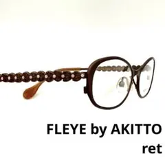 naiko69様 リクエスト 2点 まとめ商品