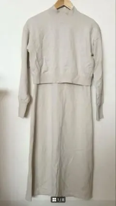 GU マルチウェイワンピース　ベージュ　Sサイズ