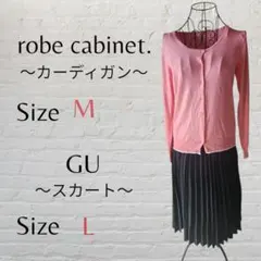 Item thumbnail for item fe230b6a-844e-47fe-b4c0-55267b3d93db