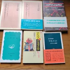 ヤン・シュヴァンクマイエル】怪談 ラフカディオ・ハーン著 平井呈一訳