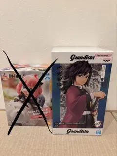 Item thumbnail for item 96284452-44ff-41c9-ac05-a13b1d317b1c