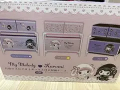 (即日発送)月夜のメロクロ 3ボックス付き収納ケース マイメロディ