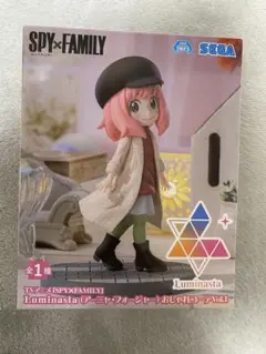 SPY×FAMILY Luminasta(アーニャ・フォージャー) フィギュア