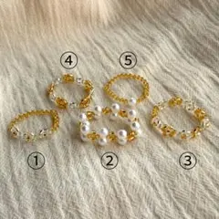 ビーズリング 5点セット ゴールド シルバー パール ハンドメイド