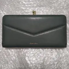 新品未使用 がま口 長財布 グリーン系統 合皮