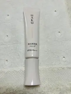 HAKU ファンデーションのサムネイル