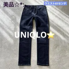 【美品✨✨】ユニクロ UNIQLO JEANS ジーンズ スキニー デニム　24