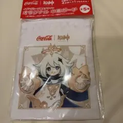原神 × コカ・コーラ オリジナル巾着ポーチ パイモン　イオン限定