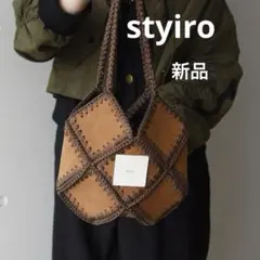 【新品】styiro パズルズトートバッグ　刺繍　立体　キャメル