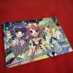 リルぷりっ スペシャルカード SP004-R2 陣名まい リルぷりっ スペシャルカード SP004-R2 陣名まい - メルカリ