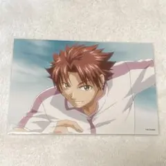 針谷幸之進 ブロマイド