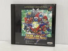 【PS1】スーパーロボット大戦F 完結編 ソフト