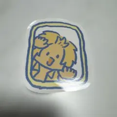 東海オンエア ステッカー しばゆー