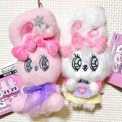 エスターバニー　ぬいぐるみ　マスコット　キーリング　セット