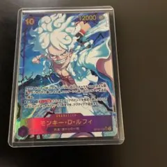 【美品】 ルフィ シークレットパラレル PRB-01