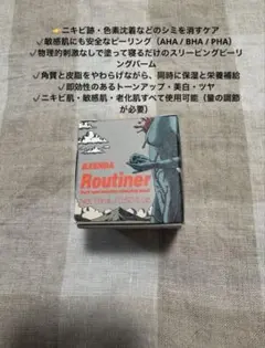 2025年最新】セメンザルライトの人気アイテム - メルカリ