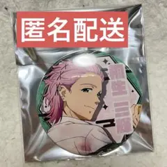 WIND BREAKER 桐生三輝 JR東海 コラボ 缶バッジ 法被