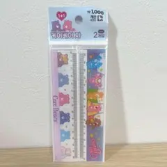 Item thumbnail for item fb7f31a9-80cb-4782-a36f-1c1114dc9aec