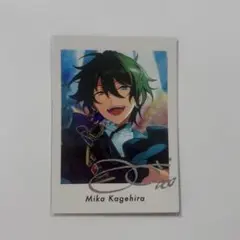 あんスタ 影片みか 29枚 ぱしゃっつ 笑門来福 まとめ売り 2025年最新】笑門来福 ぱしゃっつ みかの人気アイテム - メルカリ