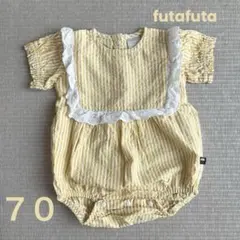 【futafuta】 半袖 コットン シアサッカー ロンパース