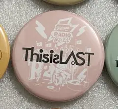 レディクレ 缶バッジ 2025