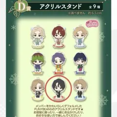 ミセス　一番くじ　アクリルスタンド